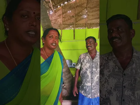 ஜோடி பொருத்தம் எப்படின்னு பாருங்க