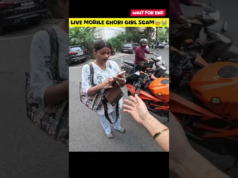 Live Mobile Chori Girl Scam🥺😭