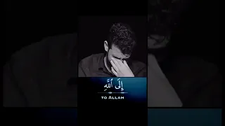 قال إنما اشكو بثي وحزني الى الله القارئ اسلام صبحي سورة يوسف Shorts  قال إنما اشكو بثي وحزني الى الله القارئ اسلام صبحي سورة يوسف Shorts