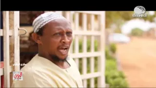 باب الشارع مفتوح كوميديا الطيب شعراوي وعبد الله عبد السلام وسحر إبراهيم وإلطاف بابكر           دندنها