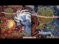 Rings of Saturn-Eviscerate