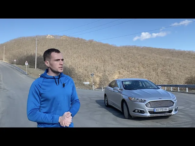 Ford Fusion - ვიდეო რომელშიც მართლა არის საჭირო ინფორმაცია, გპირდებით მეტჯერ ასე აღარ ვიზამ
