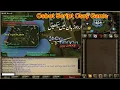 OSbot Script OSRS
