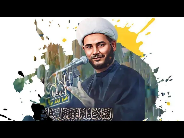 ⁣ثواب زيارة الإمام الحسين ٣ #الشيخ_رائد_الساعدي
