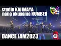 Download Lagu DANCE JAM2023 | studio nana okuyma NUMBER | #dancejam2023