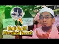 Lagu Jangan Sembarangan !! Ini Makna SUNNAH yang Benar - Ustadz Adi Hidayat LC MA