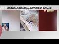 Download Lagu ഇറാന്റെ മിസൈലിനെ തടുക്കാനായില്ല; ഇസ്രയേലിലെ ടെല്‍അവീവില്‍ വൻ നാശനഷ്ടങ്ങൾ | Iran | Israel