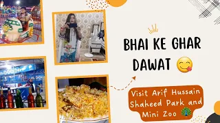 bhai k ghar memoni biryani banae bhabhi ne yashal ne tang kardia khushimemonvlogs vlog no 6