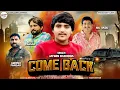 Download Lagu Come Back || Jaymin Dabhoda || Attitude Song || New Gujarati Song 2025