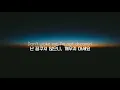 Download Lagu 처음 만난게 아니라는 느낌을 받아요 sapientdream - past lives 가사 / 해석 / 번역