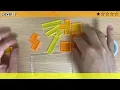 How to solve Forever Puzzle Level 1_011(20210528)/永久に遊べるパズル 脳ブロック TBB-01 テトロミノ