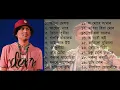Download Lagu Evergreen Assamese Song's of Zubeen Garg || Old Assamese Hit Songs || Tribute To ZG