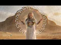Shield Around Me 𐤉𐤄𐤅𐤄 | Psalm 3:3 | Deep, Soulful Praise & Worship