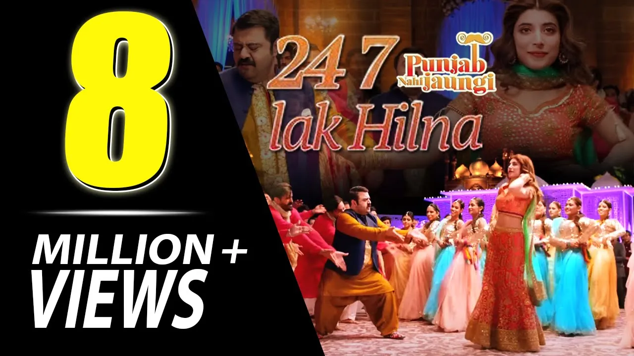 24/7 Lak Hilna | Ahmed Ali Butt | Humayun Saeed | Mehwish Hayat | ARY Films