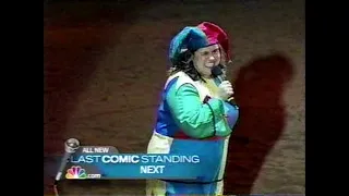 NBC bumpers commercials July 25 2007