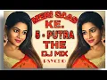 Download Lagu Meri saas ke panch putra the _New haryanvi dance  Dj Psycho Mere re karam me babadiya likha