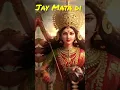 Download Lagu Mahishasura Merdini(Aigiri nandini ) 🙏🏻#Devi stuti# Durga Puja # Maa Durga #shorts #Durga status