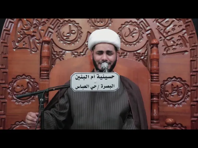⁣تفسير آية ( يا أيها الذين آمنوا اتقوا الله وكونوا مع الصادقين ) #شيخ_رائد_الساعدي