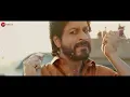 Udi Udi Jaye | Shah Rukh Khan, Mahira Khan | Raees | Ram Sampath, Sukhwinder S, Bhoomi T | Lyrical