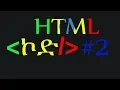 HTML for Beginners - Creating Your First Webpage Dive into Practical Web Development