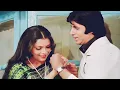 Download Lagu Teri Meri Dosti Pyar Me Badal Gayi | Full HD Video 1080p | Zeenat Aman Amitabh Bachchan | Dostana ❣️