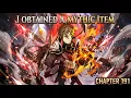 I Obtained A Mythic Item chapter 191 Speed Max Explainer Webtoon Recap