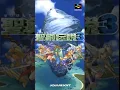 聖剣伝説３　Sacrifice Part Three　アレンジ