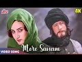 Download Lagu Mere Sanam Tera Khat Mila - Lata Mangeshkar Suresh Wadkar - R.D Burman - Jackie Shroff - Palay Khan
