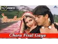 Download Lagu Chora Fisal Gaya (HD) Full Video Song | Bandhan | Salman Khan, Rambha |