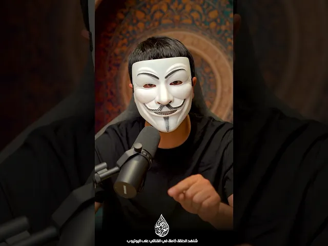 ⁣افضل اعبد البقل ولا اصبح سني