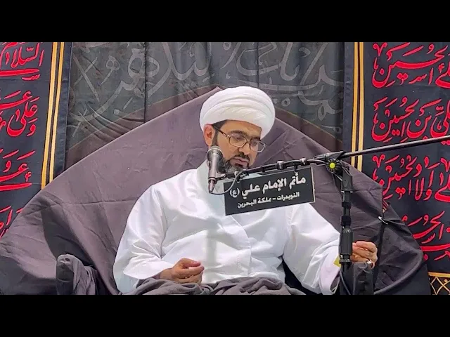 ⁣ستبدأ قناة 