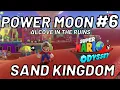 Super Mario Odyssey - Power Moon Alcove In The Ruins