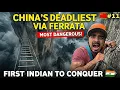 Lagu I Climbed The World's Most Dangerous Ladder | China | Stairway To Heaven | Zhangjiajie
