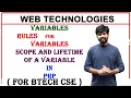 declaring variables in php with example variable declaration rules scope lifetime of a variable