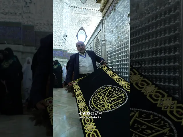 ⁣رفعت رايات العزاء واتشح ضريحه بالسواد في ذكرى استشهاد الإمام محمد بن علي الجواد (ع) .