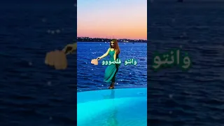 مش هنقدر اللي يفكر رقص بازا ايفا اوكسانا على مهرجان عملنا قيمه لجزم قديمه اللي مكسر الدنيا 