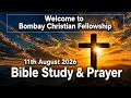 BCF Bible Study August 11 2026 CFC Mumbai
