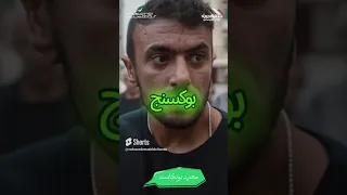رأي شخصي فى تمثيل الفنان احمد العوضي فى فيلم الإسكندرانى 2024 مجرد بودكاست مع محمد عماد الدين عمدة 