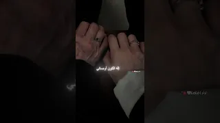 ببرك يامنى عمري للام والبنت 