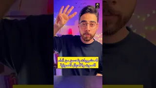 مشروبات لتحسين الصوت خمسات محمد عمار صوت تحسين الصوت فوائد 