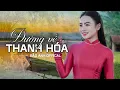 Đường Về Thanh Hóa - Bảo Anh Offical 🎵Em Gái Xứ Thanh Cất Giọng Hát Làm Rung Động Triệu Trái Tim
