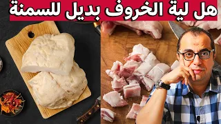                                                                                    دندنها