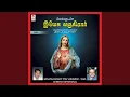 Download Lagu Deva Un Chitthame
