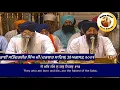 Download Lagu 🔴Bhai Satinderbir Singh Ji  Hazoori Ragi Darbar Sahib🔥Asa Ki Vaar Kirtan Hazri🔥30 August,2021