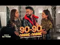 Lagu 90 - 90 (DJ Yogii Remix) | Gippy Grewal \u0026 Jasmine Sandlas | Sargun Mehta | New Punjabi Song 2024