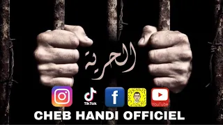                                       الشاب هندي   صاحبي راك خارج اليوم دندنها