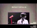 Download Lagu the same as…／ONE OK ROCK
