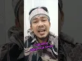 Download Lagu Tingkah Mu Menyentuh Rindu #shorts