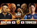🔥 INSANE FT5 ▰ BONCHAN (Sagat) vs TORIMESHI (Dhalsim) ▰ Street Fighter 6 | High-Level Set 🔥
