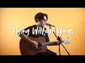 Download Lagu Westlife - Flying Without Wings (Acoustic Cover by Tereza)